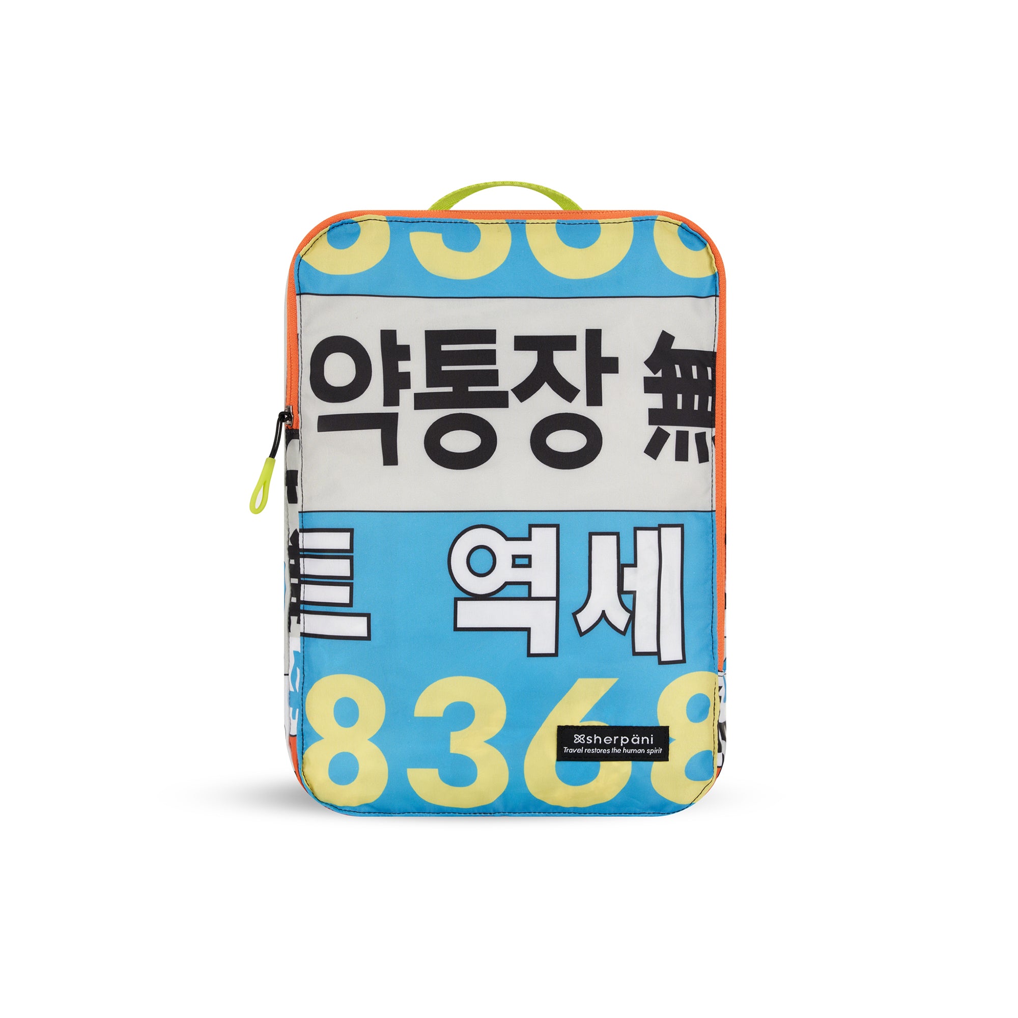 Seoul Mate